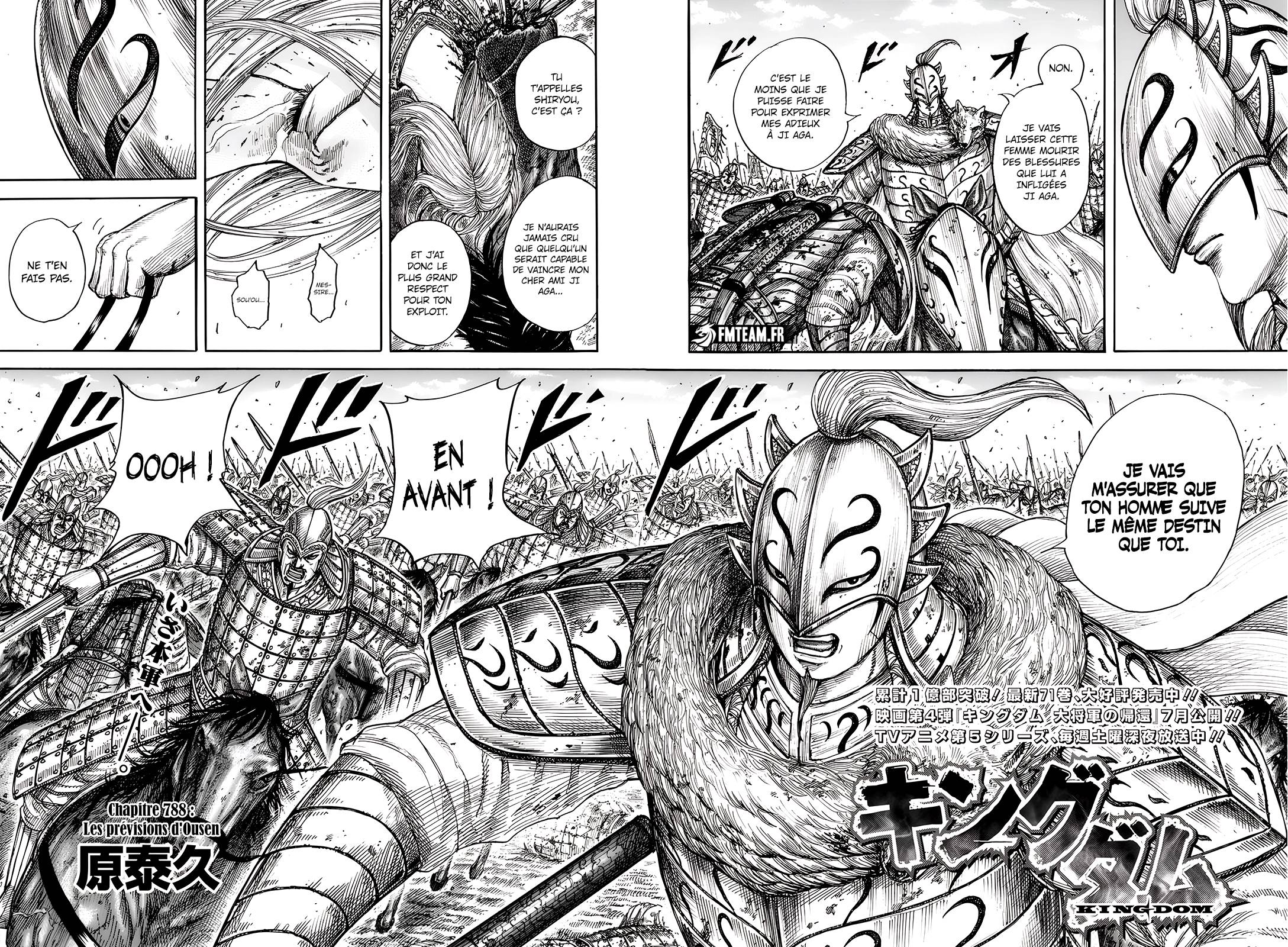 Lecture en ligne Kingdom 788 page 3