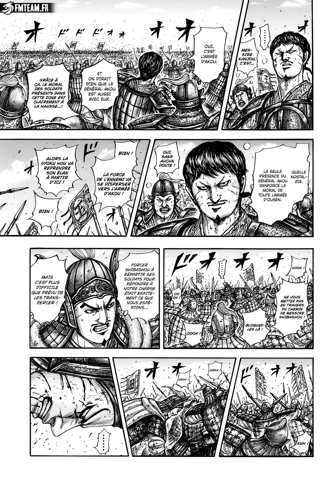 Lecture en ligne Kingdom 788 page 13