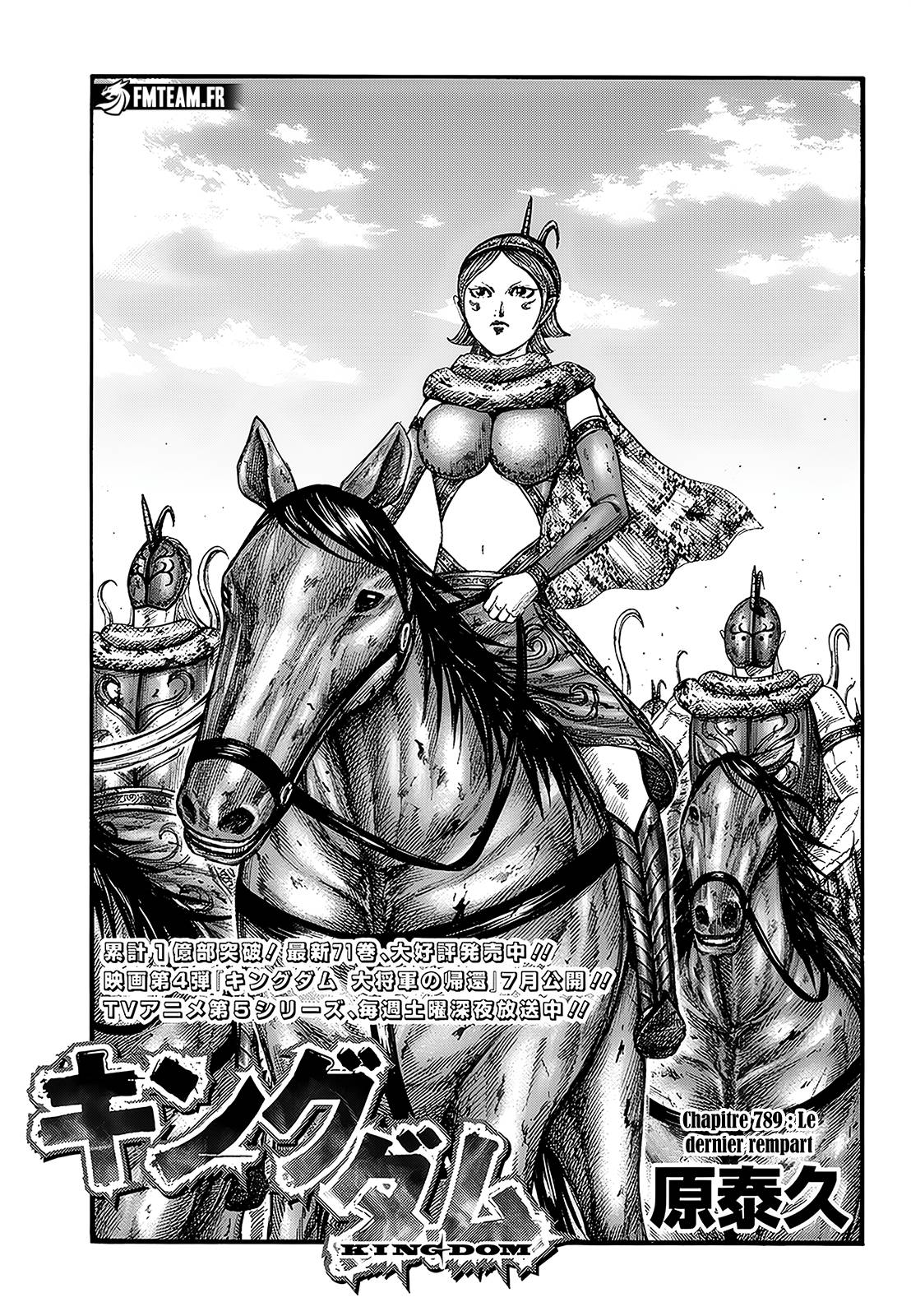 Lecture en ligne Kingdom 789 page 1