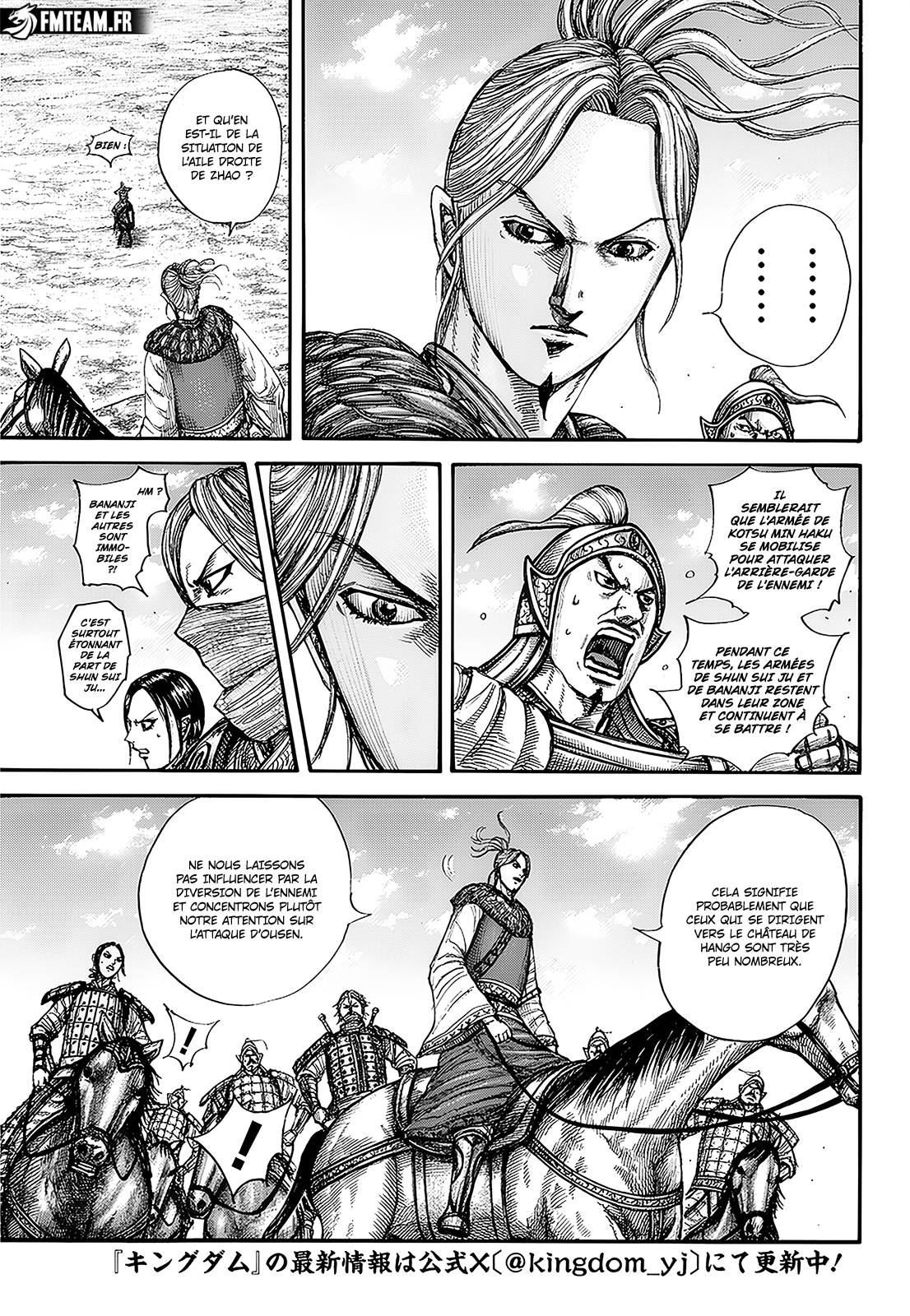 Lecture en ligne Kingdom 789 page 4