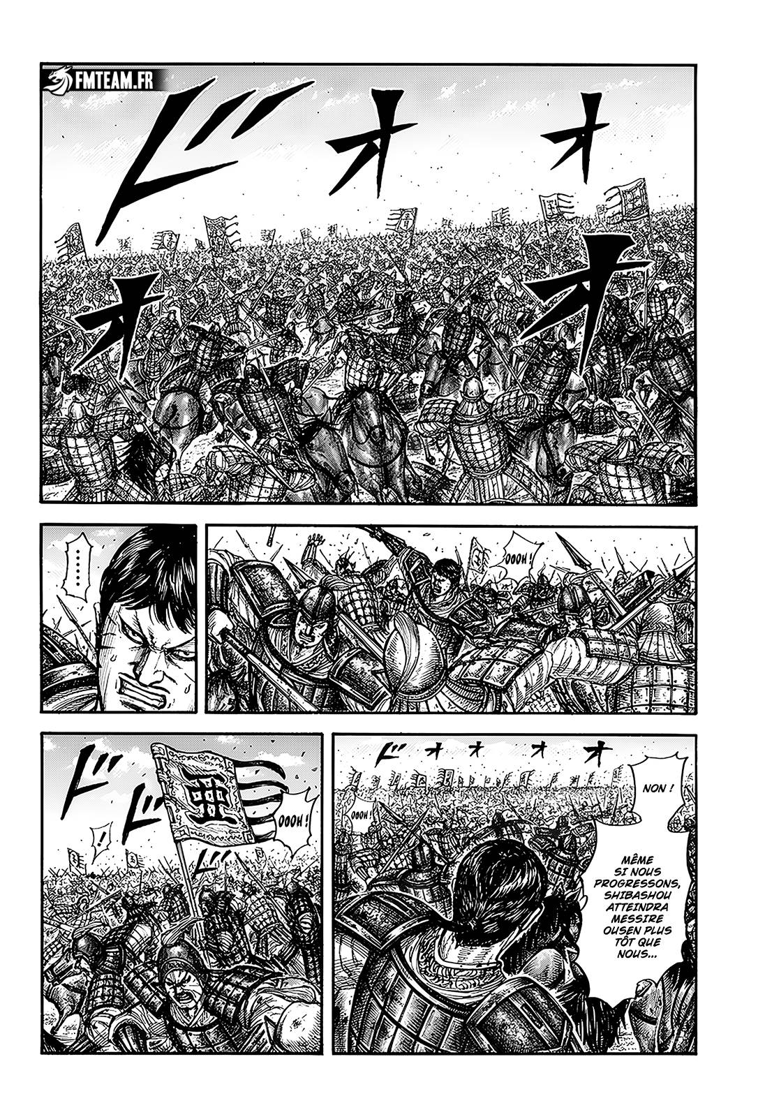 Lecture en ligne Kingdom 789 page 7