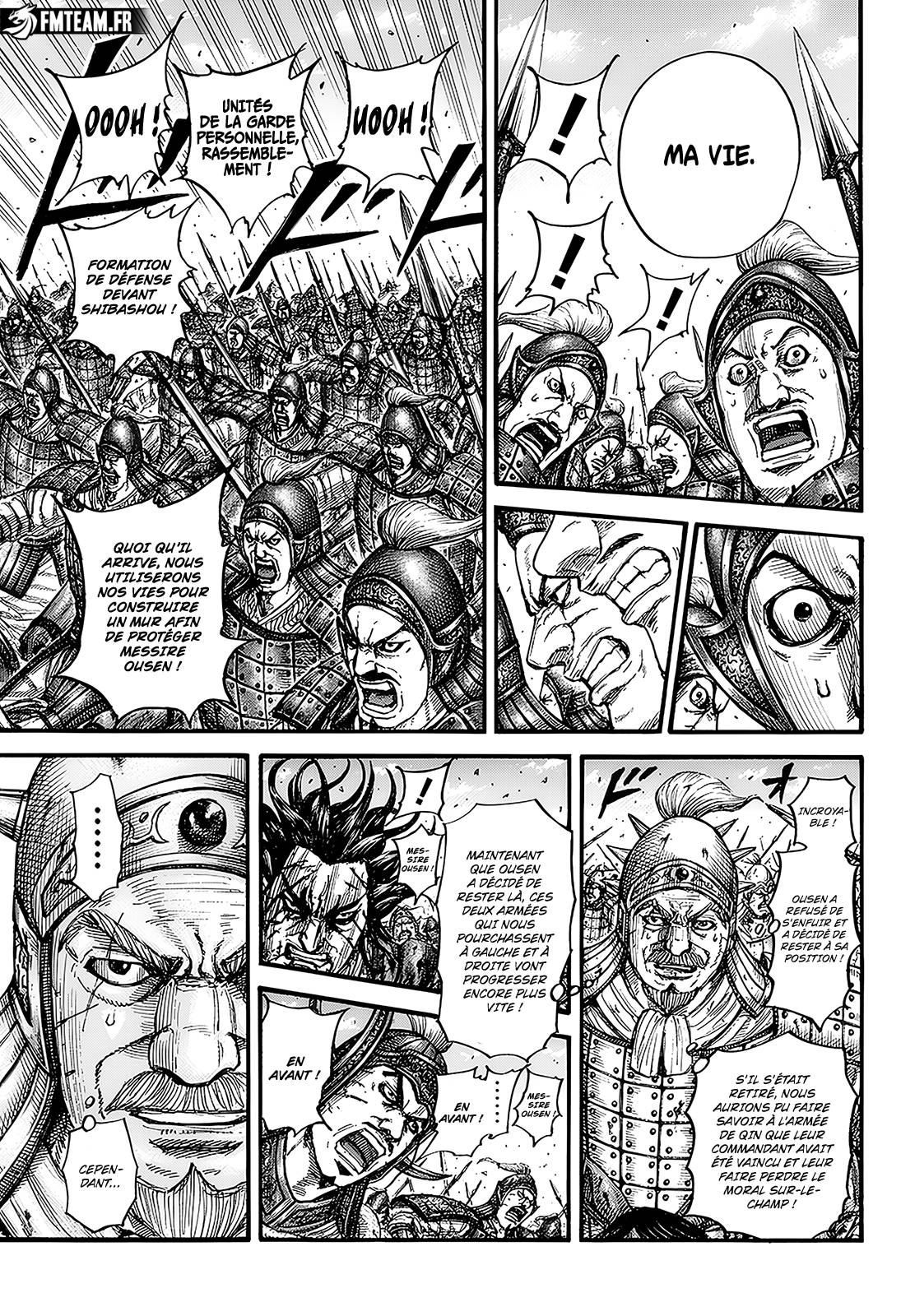 Lecture en ligne Kingdom 789 page 13