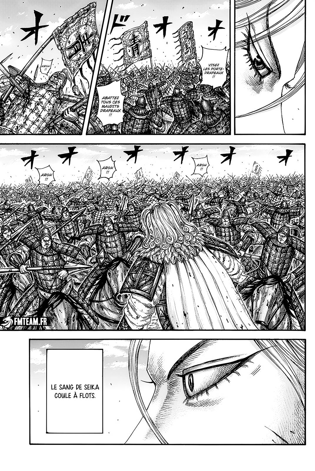 Lecture en ligne Kingdom 790 page 5