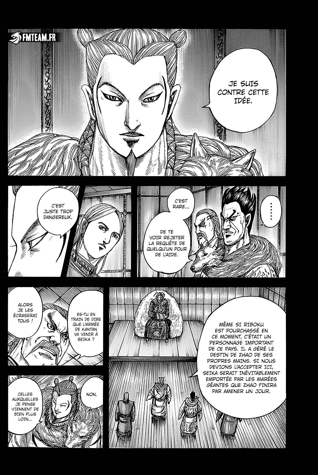 Lecture en ligne Kingdom 790 page 6