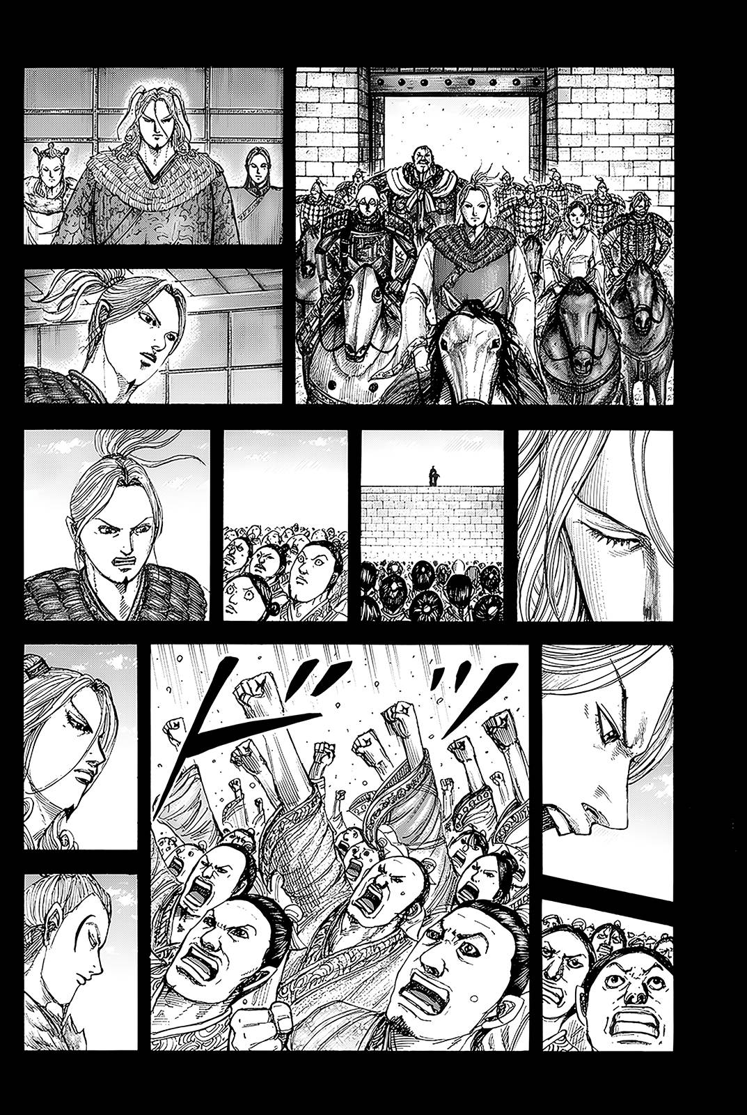 Lecture en ligne Kingdom 790 page 8