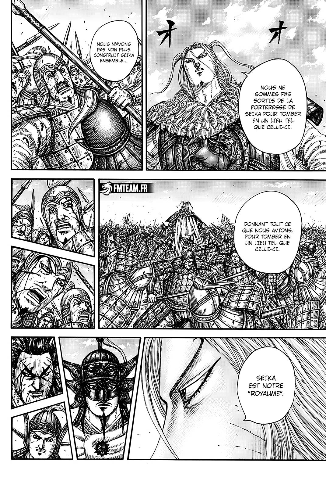 Lecture en ligne Kingdom 790 page 10
