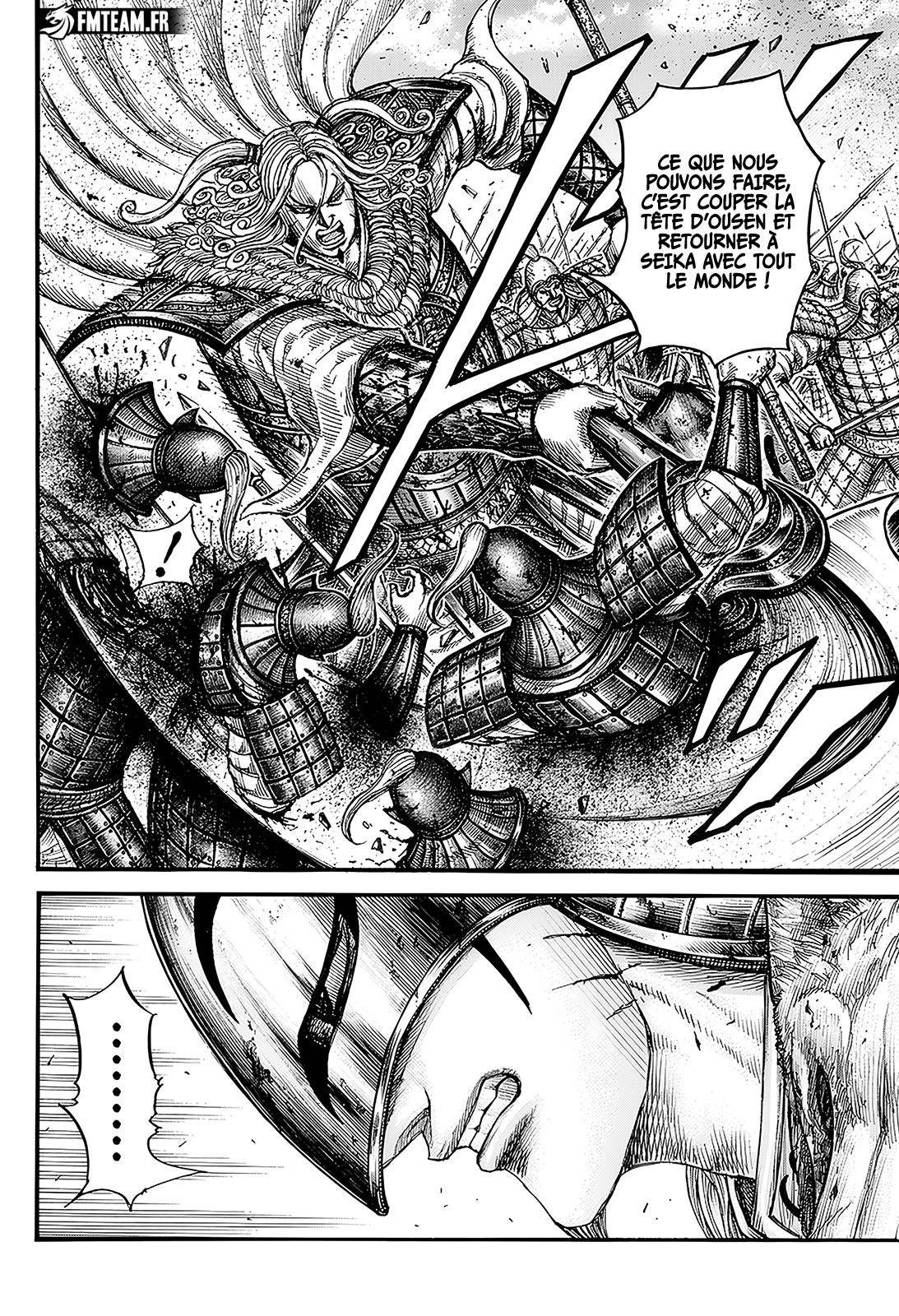 Lecture en ligne Kingdom 792 page 5