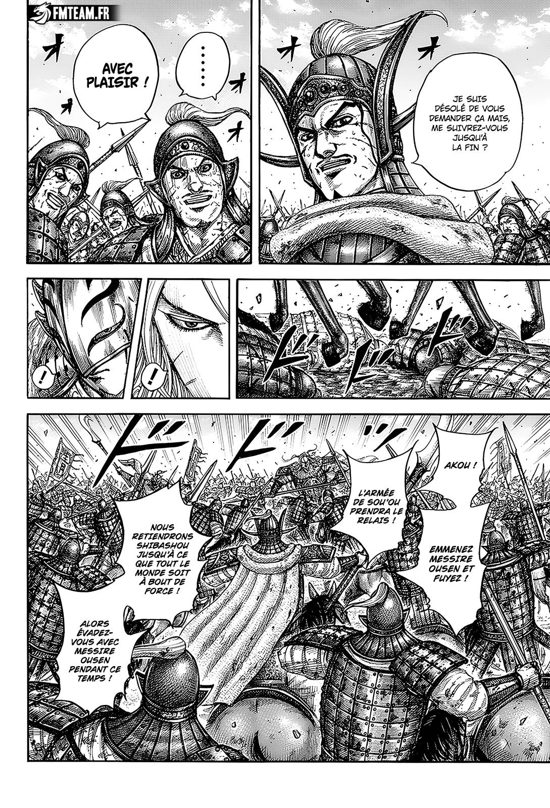 Lecture en ligne Kingdom 792 page 11