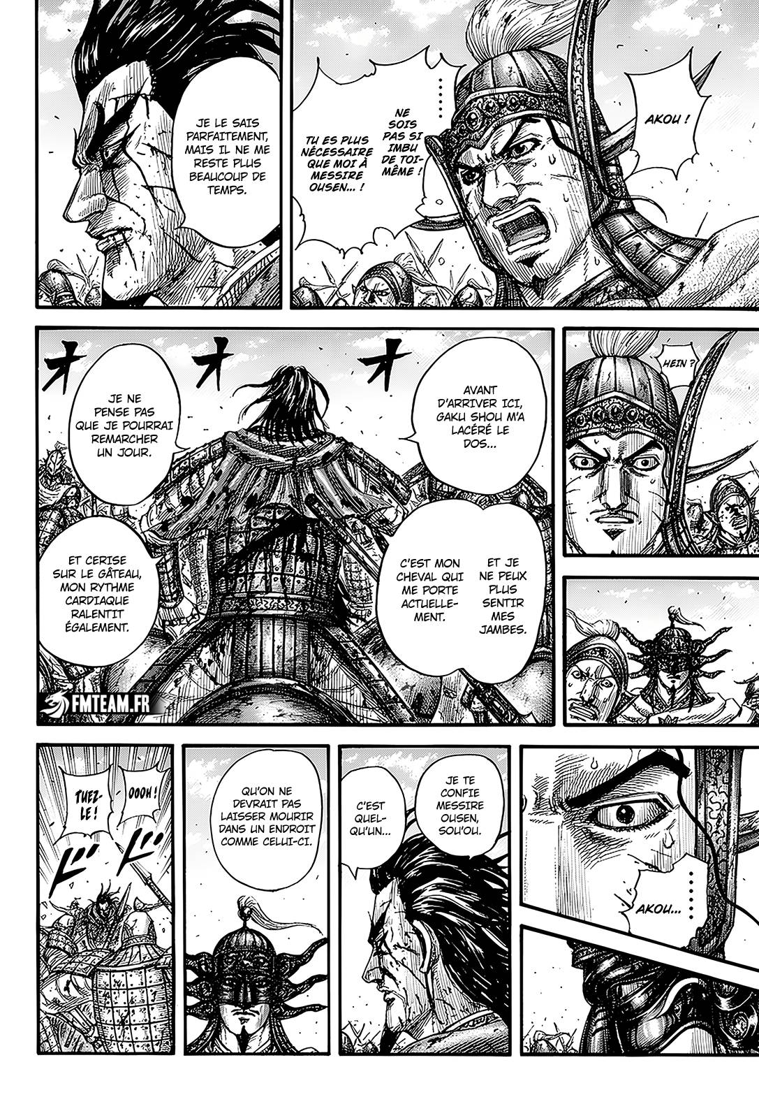 Lecture en ligne Kingdom 792 page 13