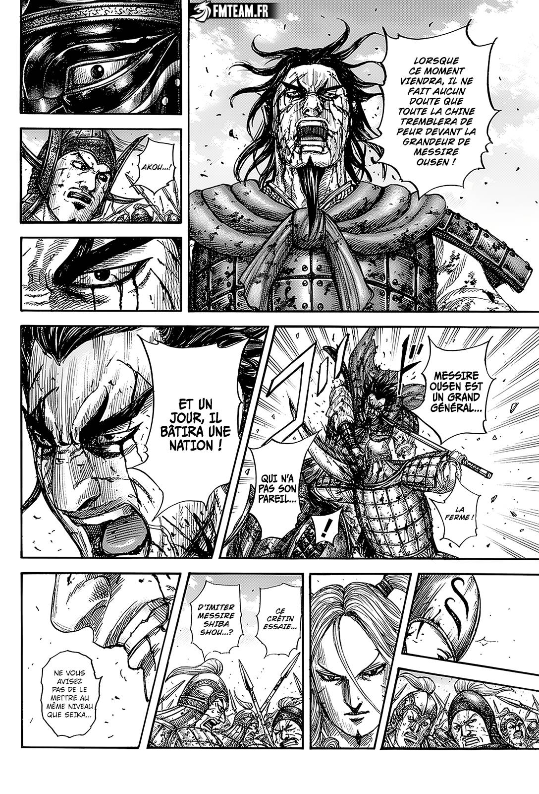 Lecture en ligne Kingdom 792 page 17