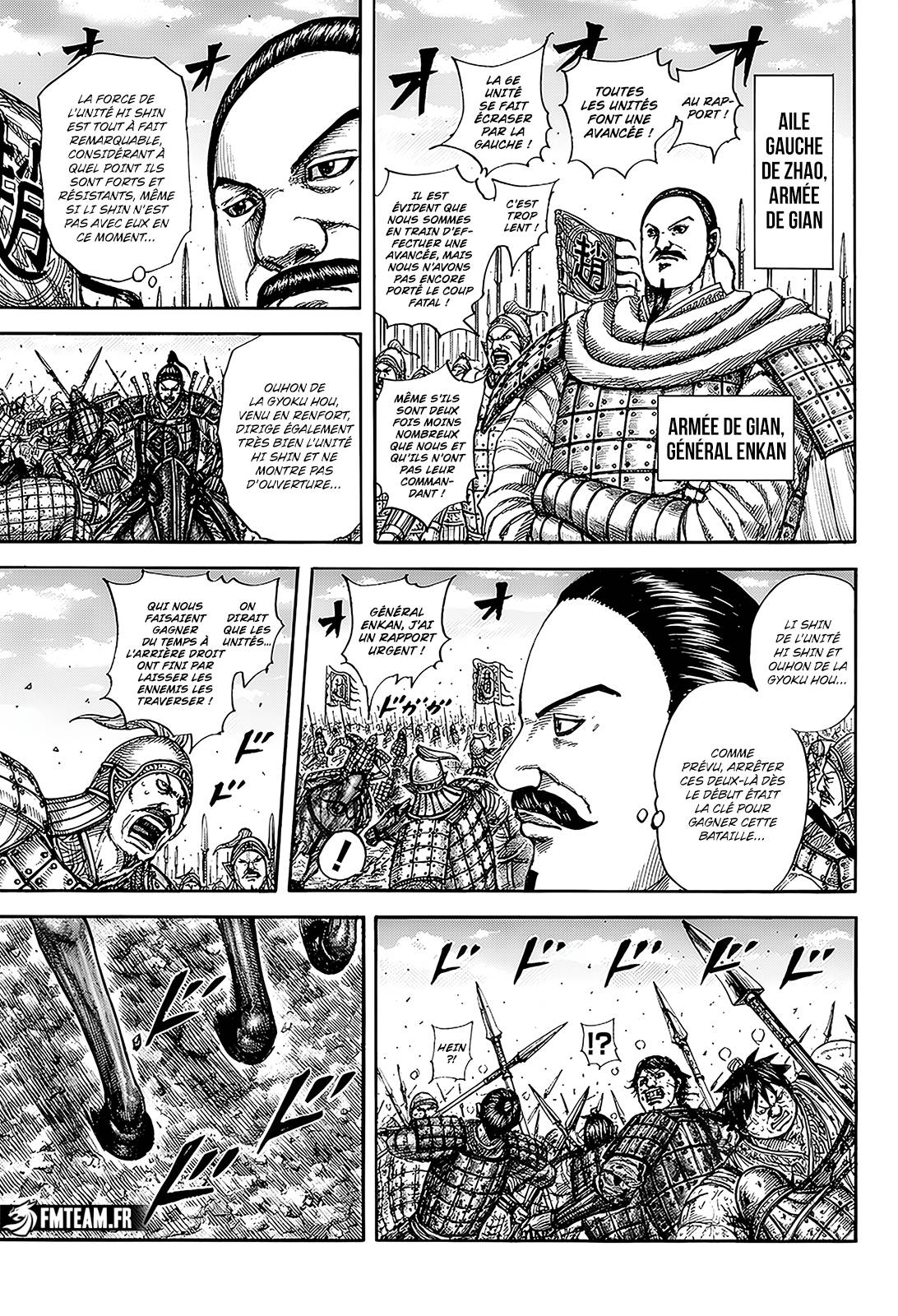 Lecture en ligne Kingdom 793 page 4