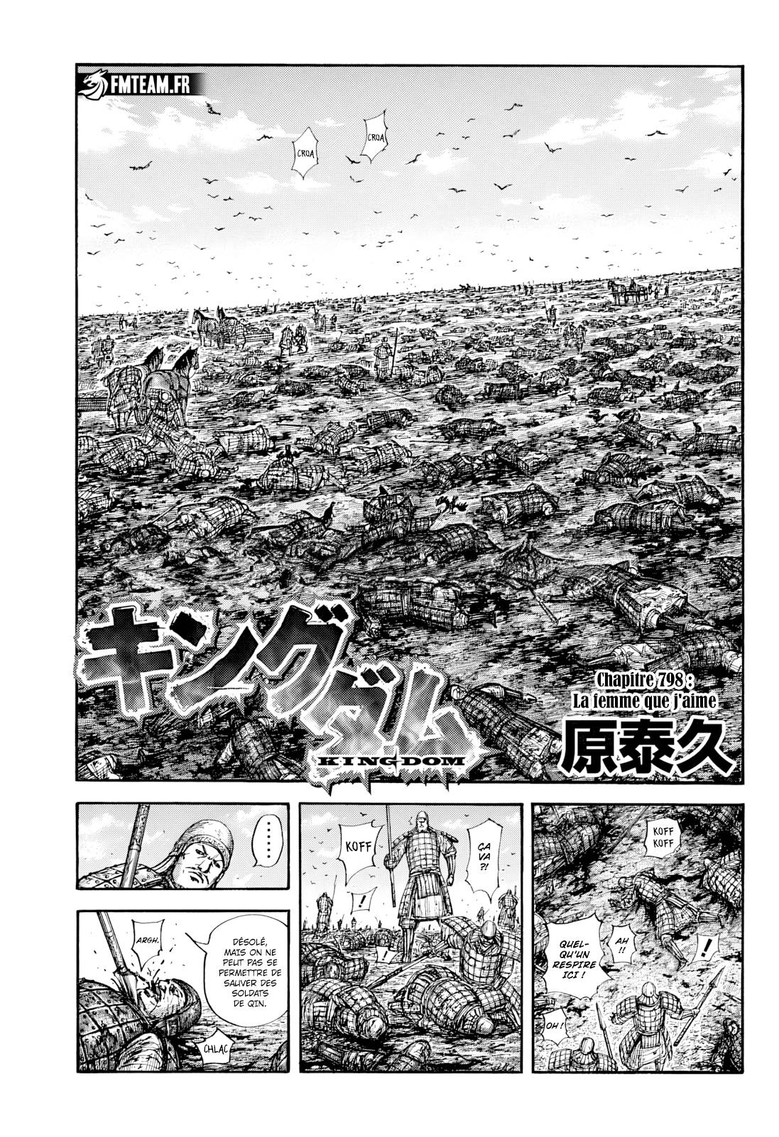 Lecture en ligne Kingdom 798 page 1