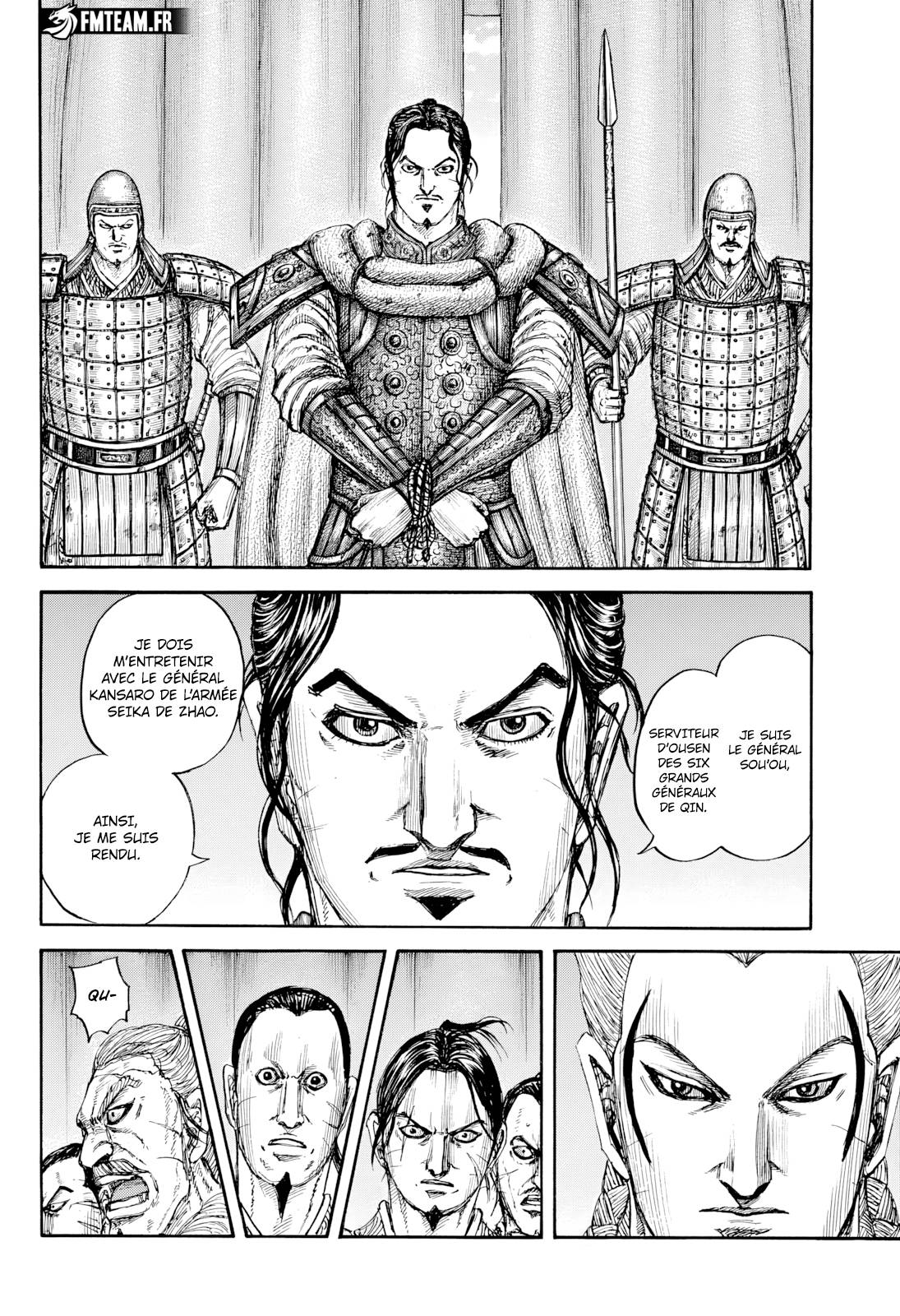 Lecture en ligne Kingdom 798 page 7