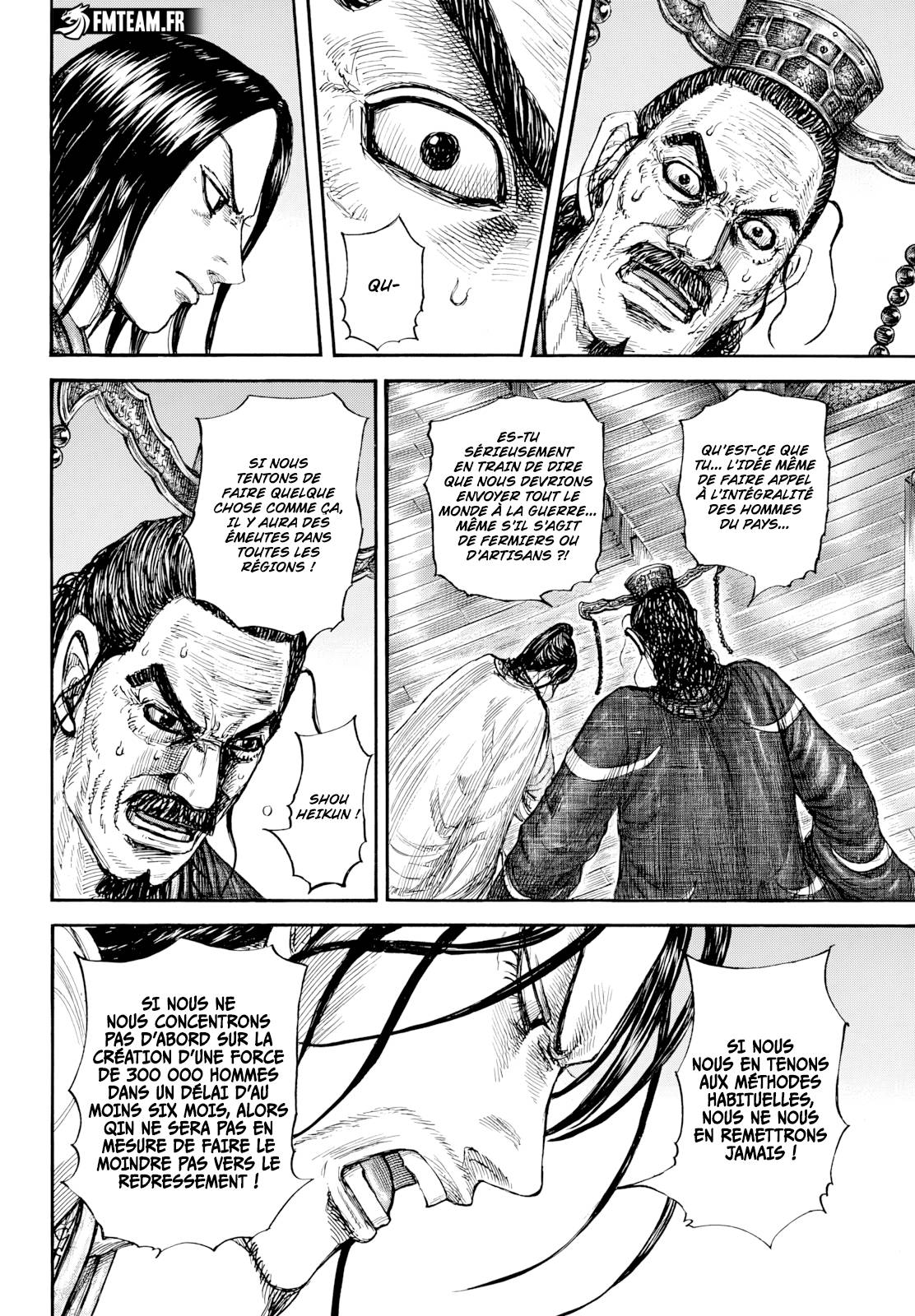 Lecture en ligne Kingdom 801 page 7