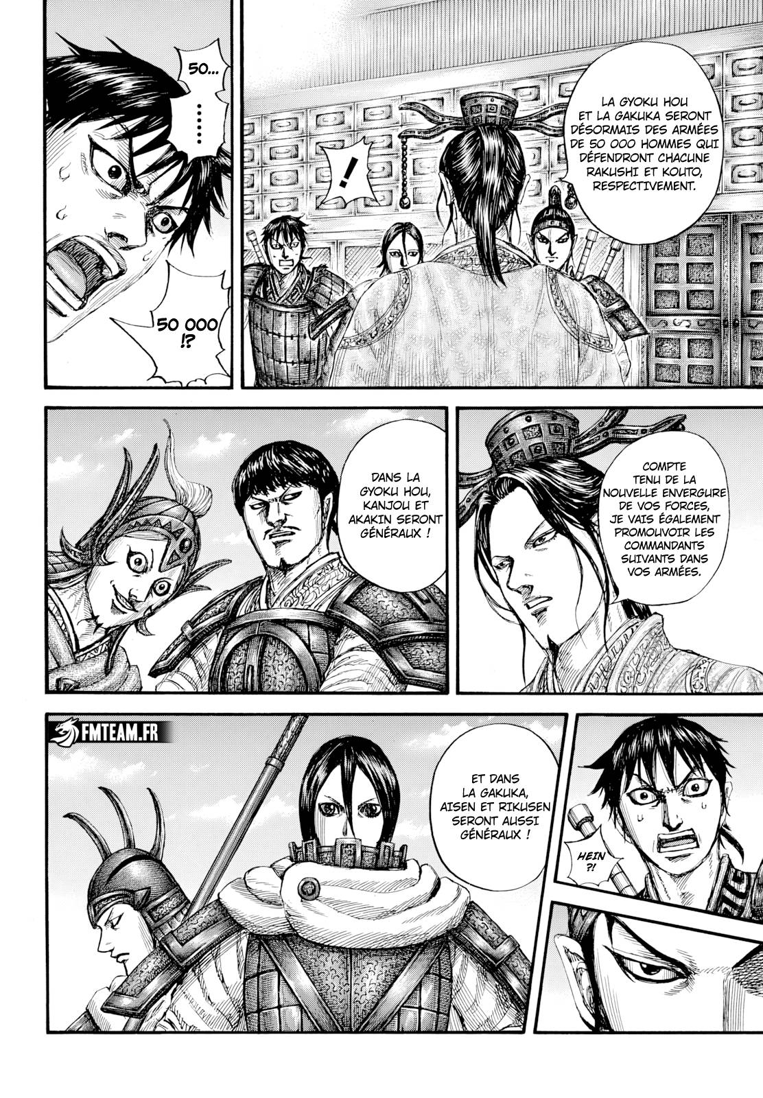 Lecture en ligne Kingdom 801 page 15