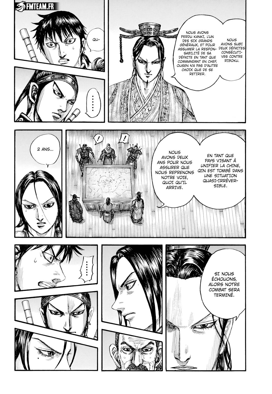 Lecture en ligne Kingdom 801 page 17