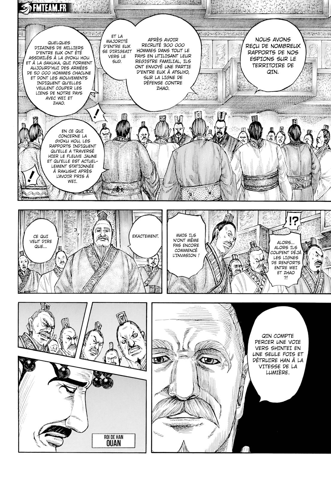 Lecture en ligne Kingdom 805 page 14