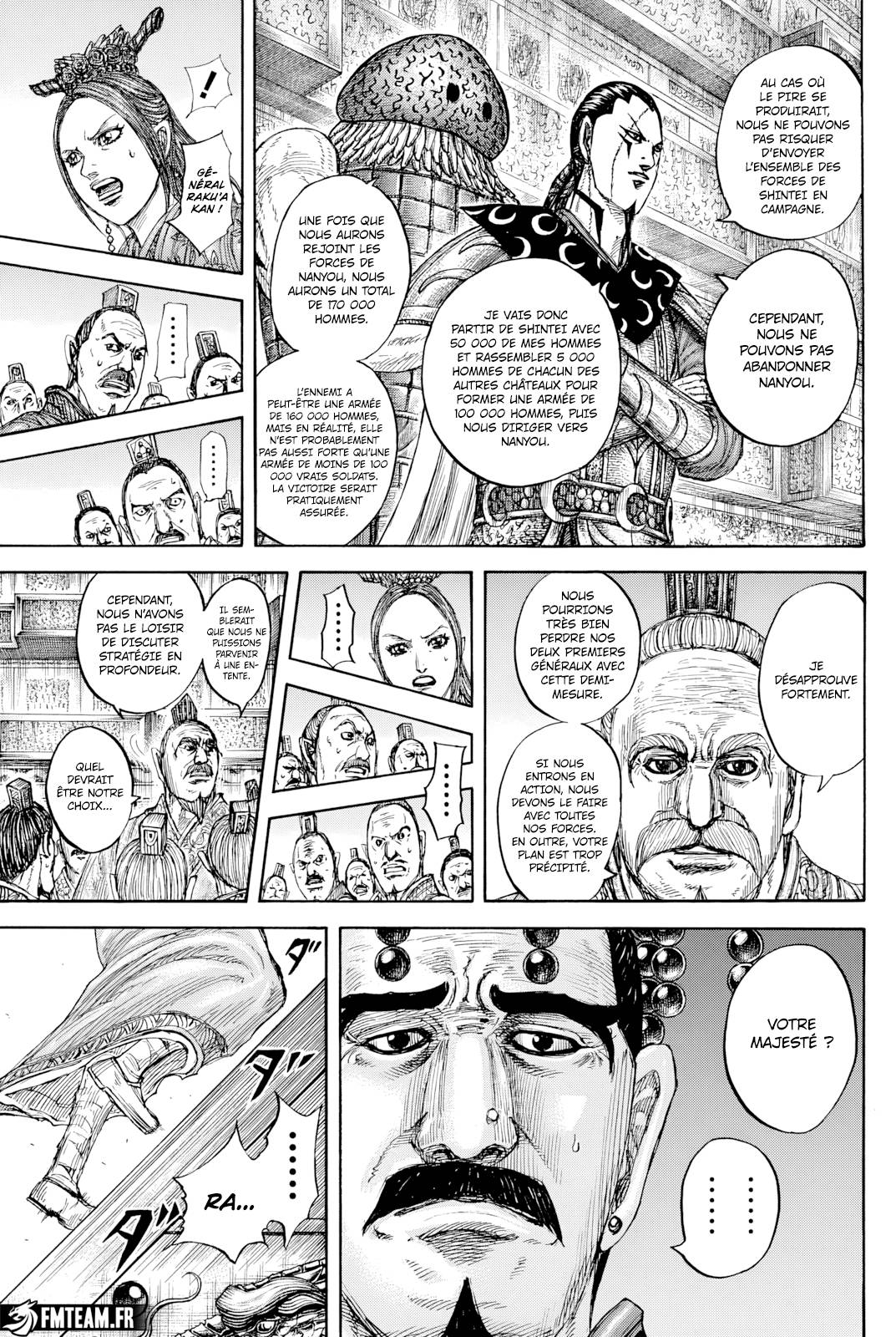 Lecture en ligne Kingdom 806 page 17