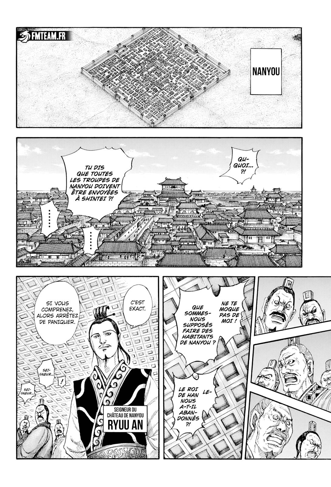 Lecture en ligne Kingdom 807 page 7