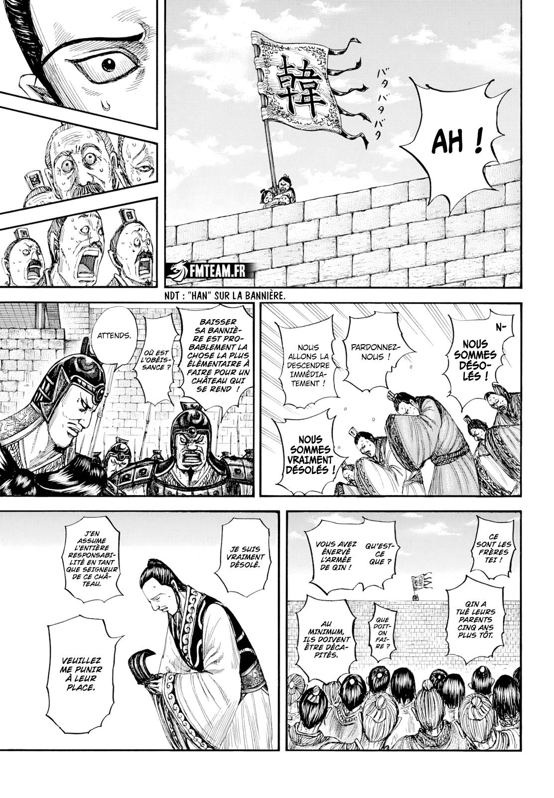 Lecture en ligne Kingdom 808 page 7