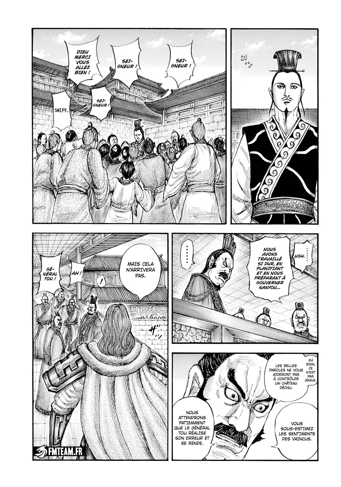 Lecture en ligne Kingdom 810 page 3