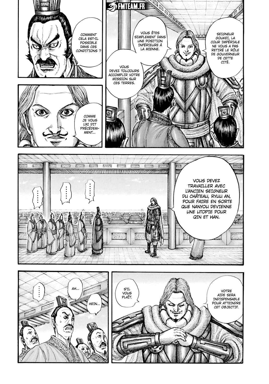 Lecture en ligne Kingdom 810 page 4