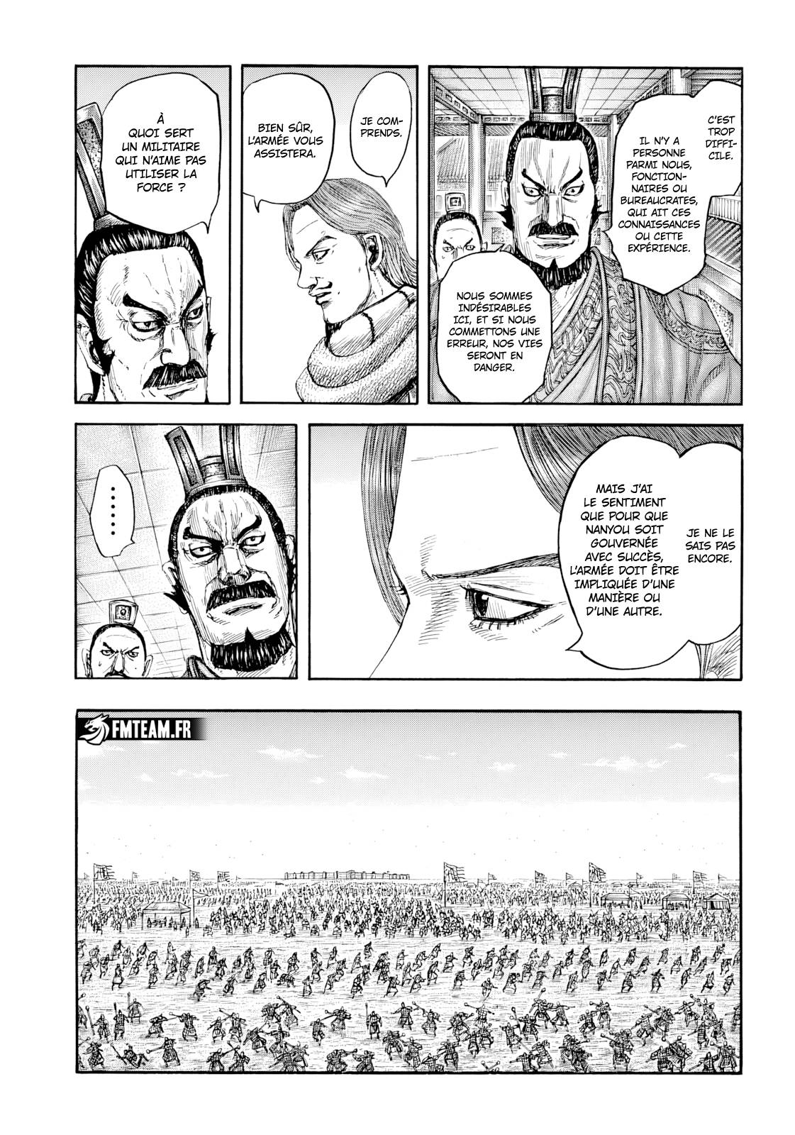 Lecture en ligne Kingdom 810 page 5