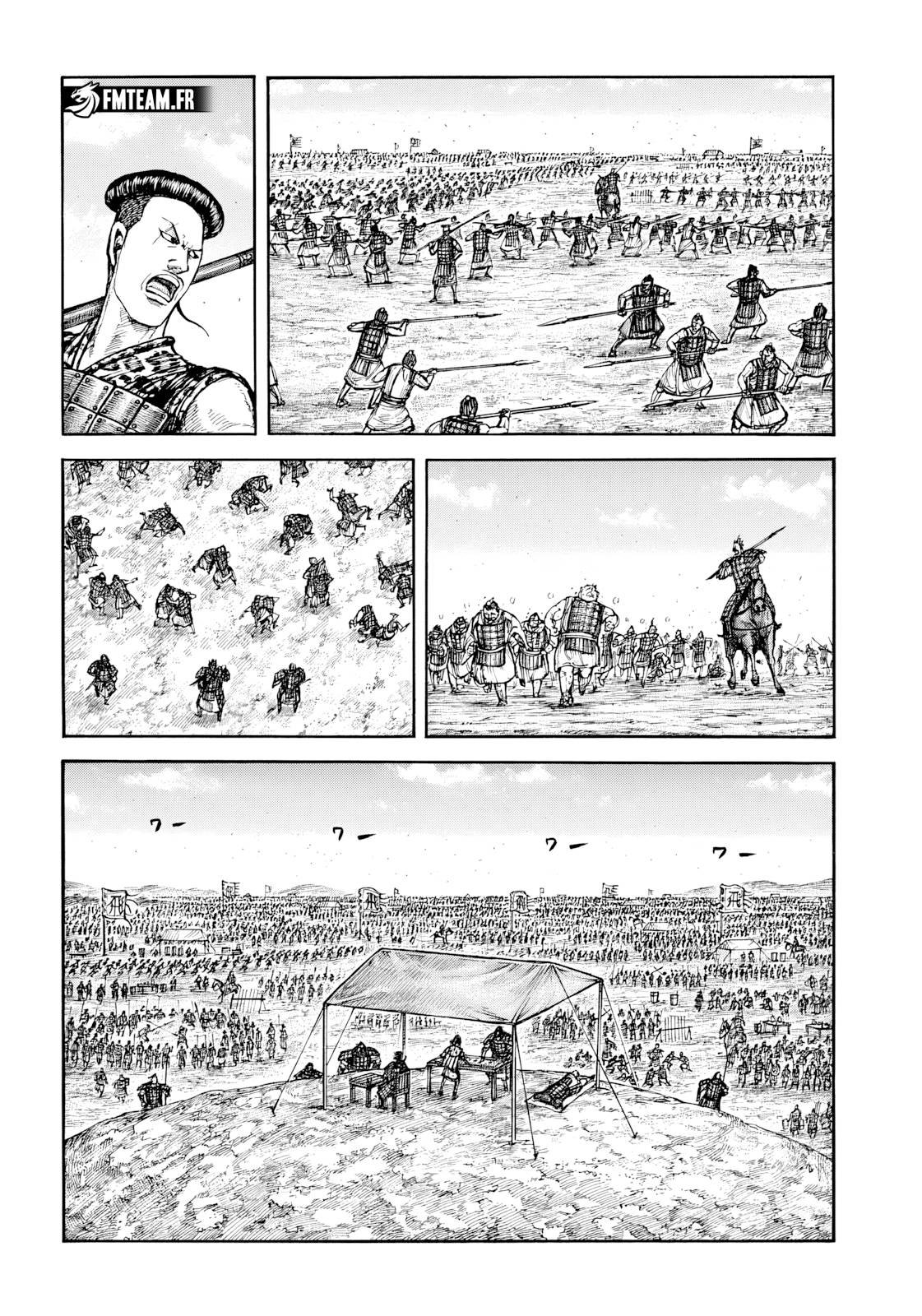 Lecture en ligne Kingdom 810 page 6