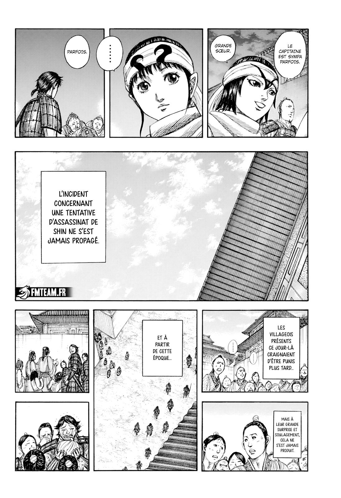 Lecture en ligne Kingdom 811 page 13