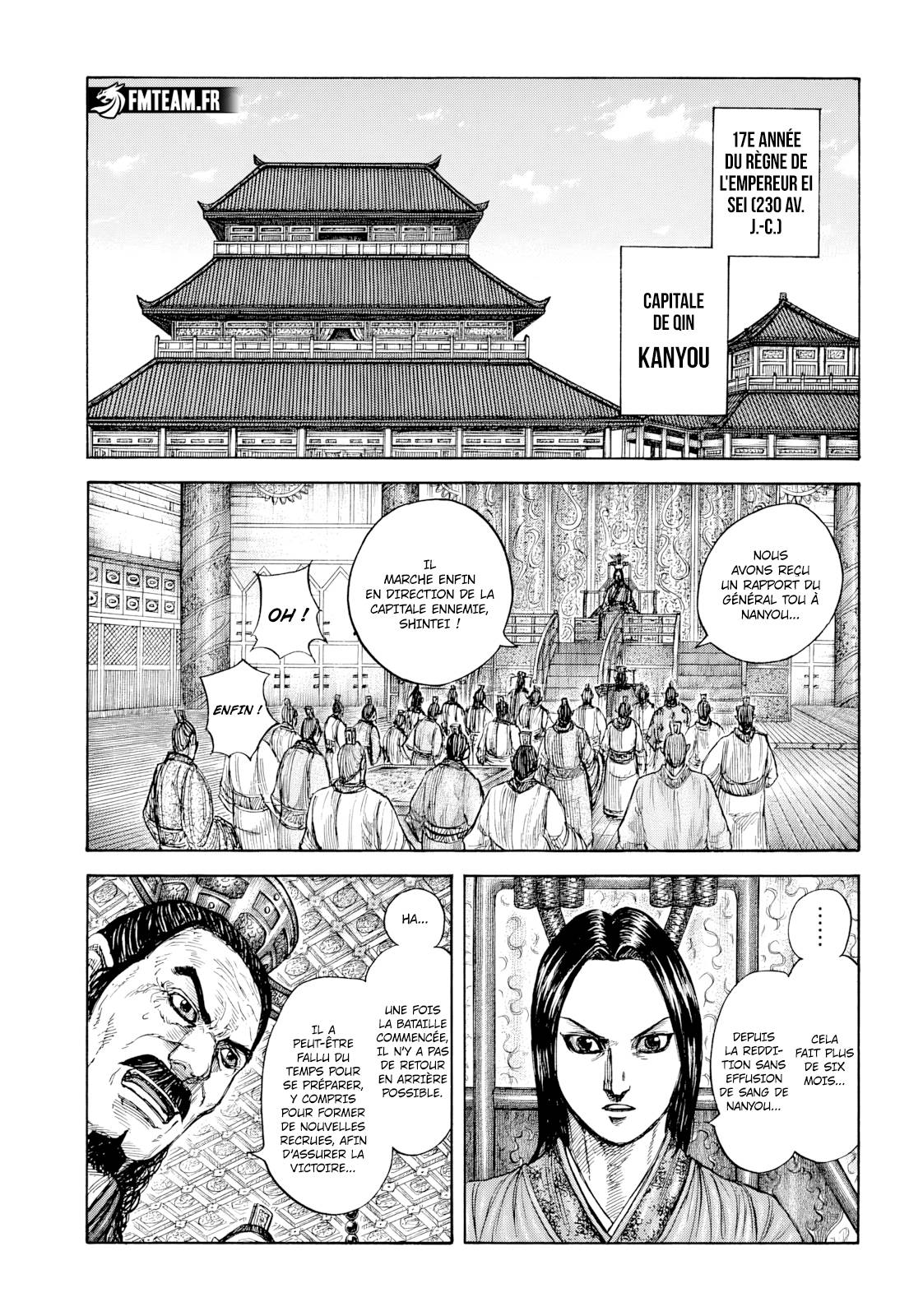 Lecture en ligne Kingdom 813 page 1