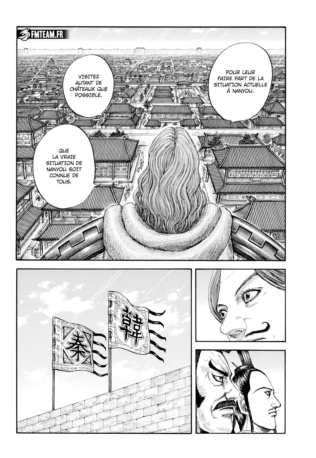 Lecture en ligne Kingdom 813 page 11