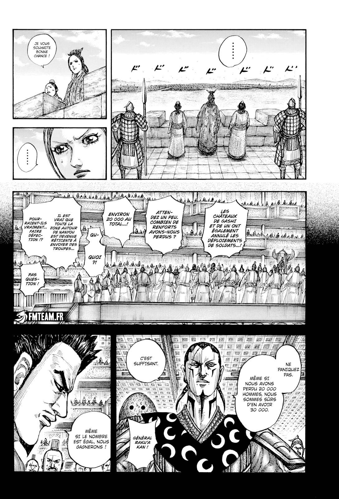 Lecture en ligne Kingdom 814 page 4