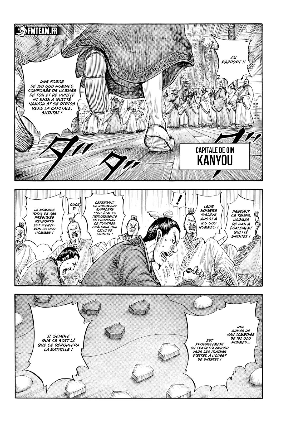 Lecture en ligne Kingdom 815 page 3