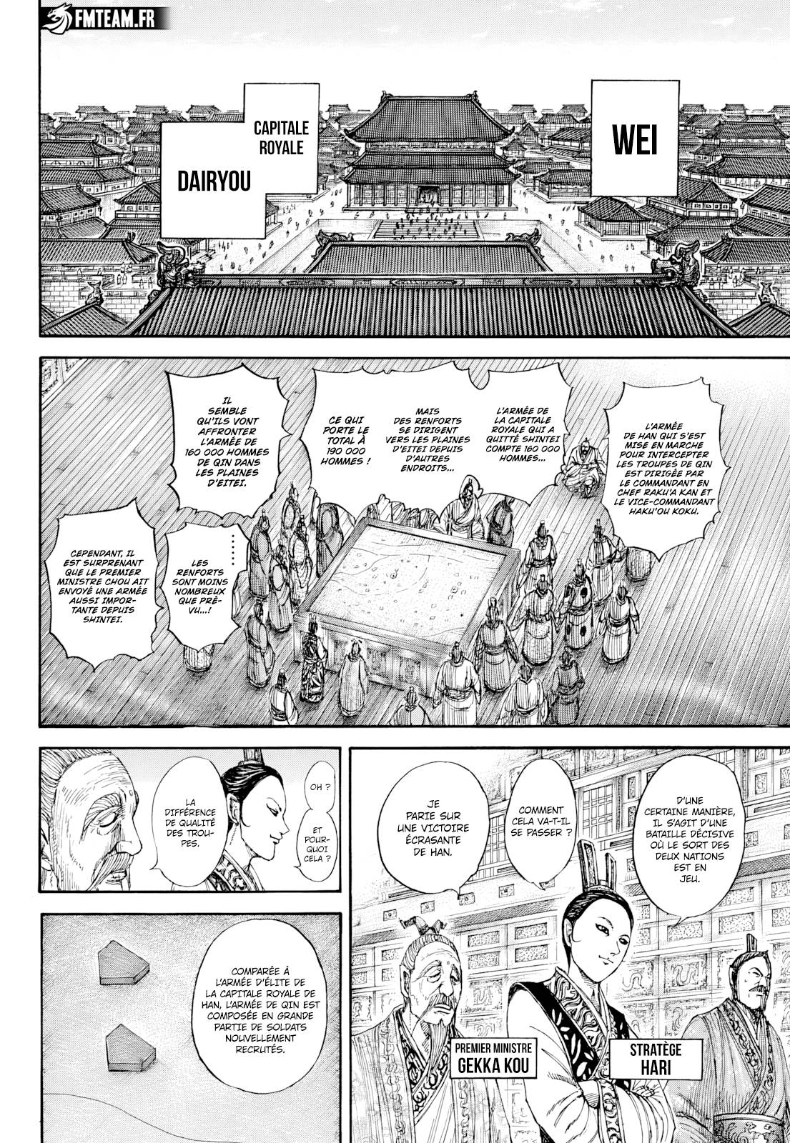 Lecture en ligne Kingdom 815 page 7