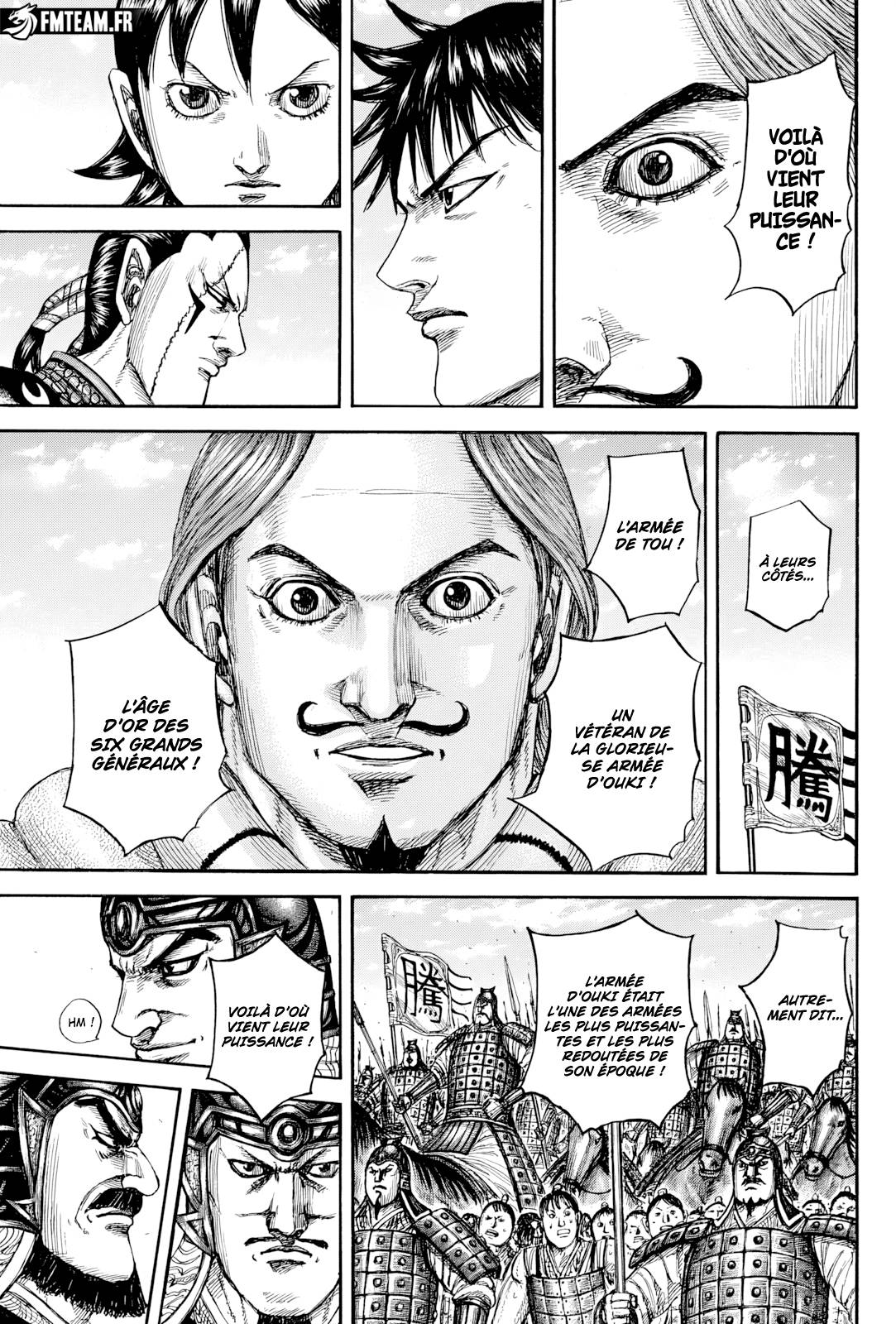 Lecture en ligne Kingdom 816 page 12