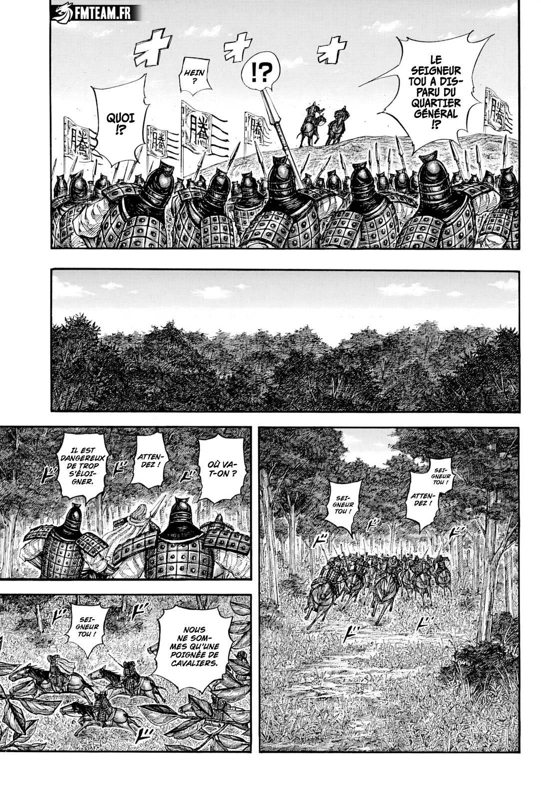 Lecture en ligne Kingdom 818 page 12