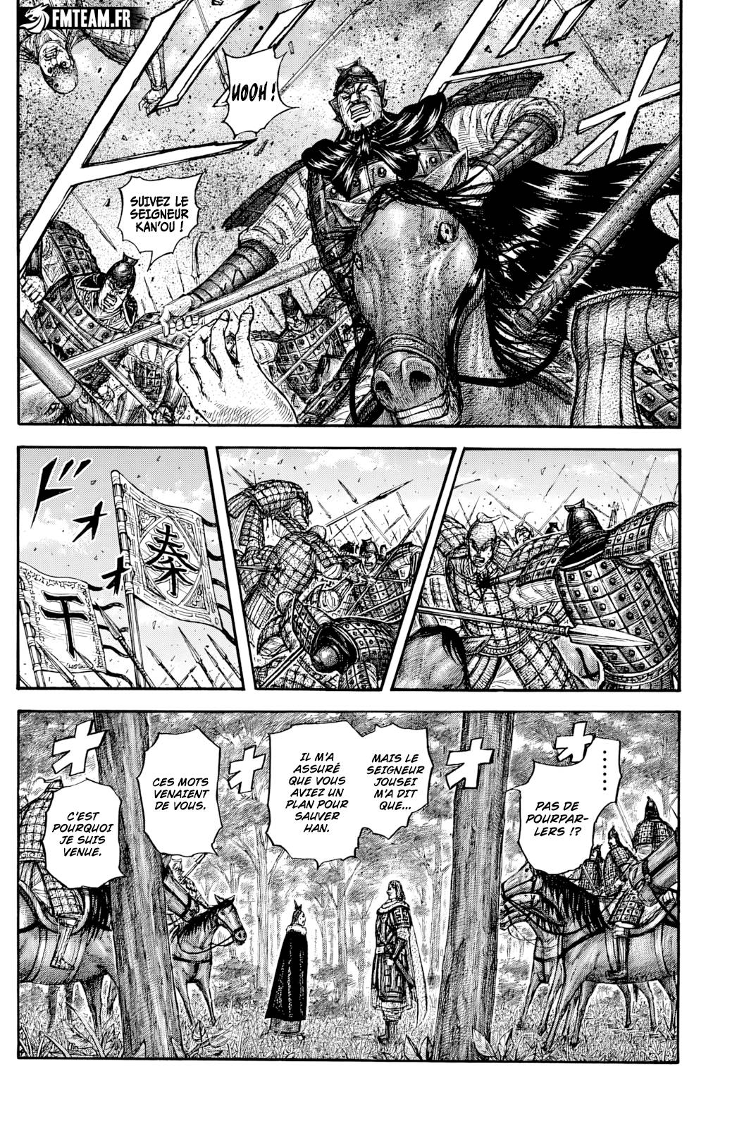 Lecture en ligne Kingdom 819 page 15