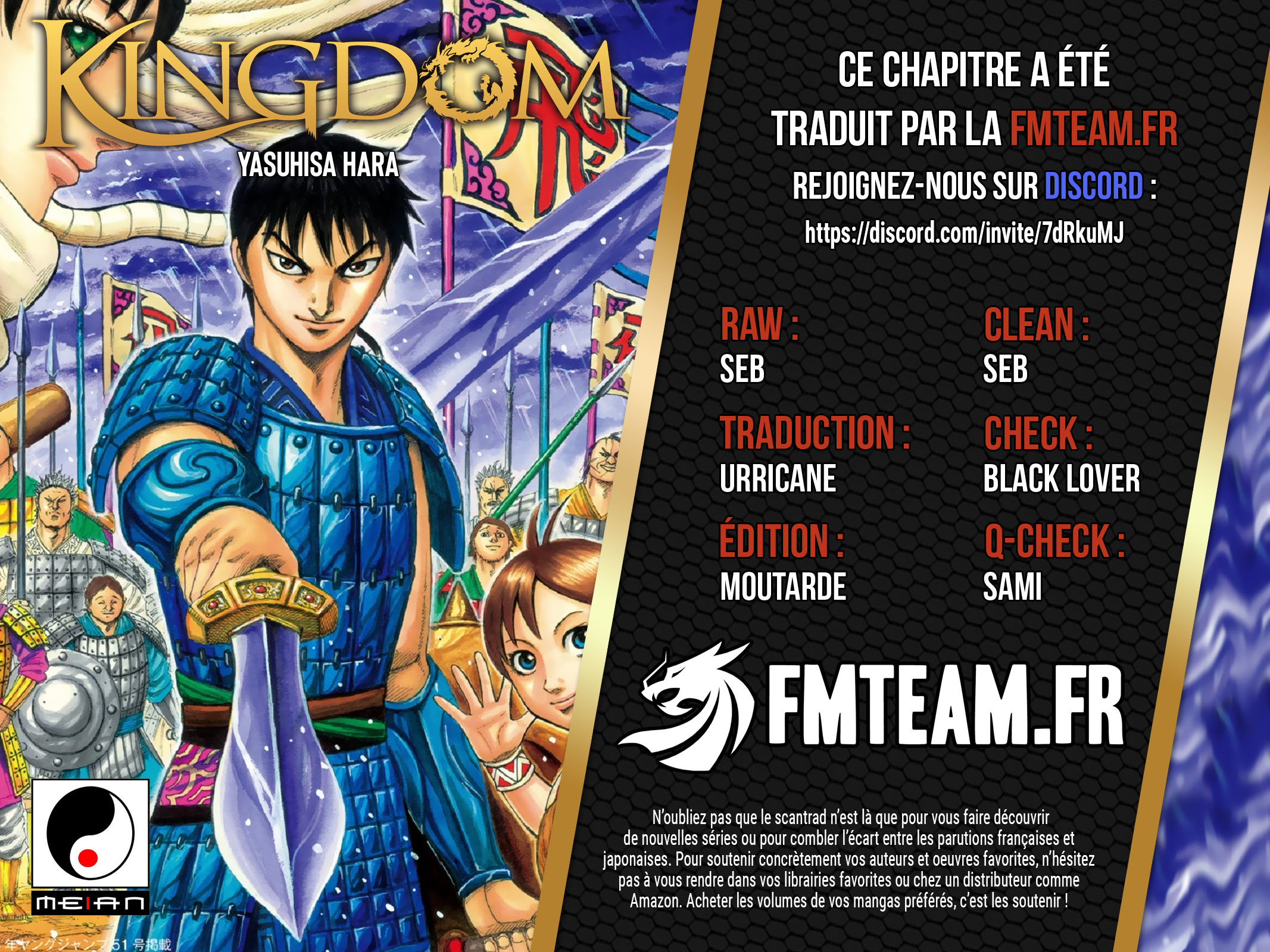 Lecture en ligne Kingdom 820 page 2