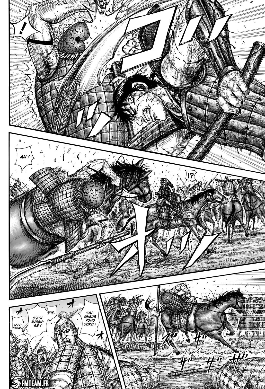 Lecture en ligne Kingdom 822 page 3