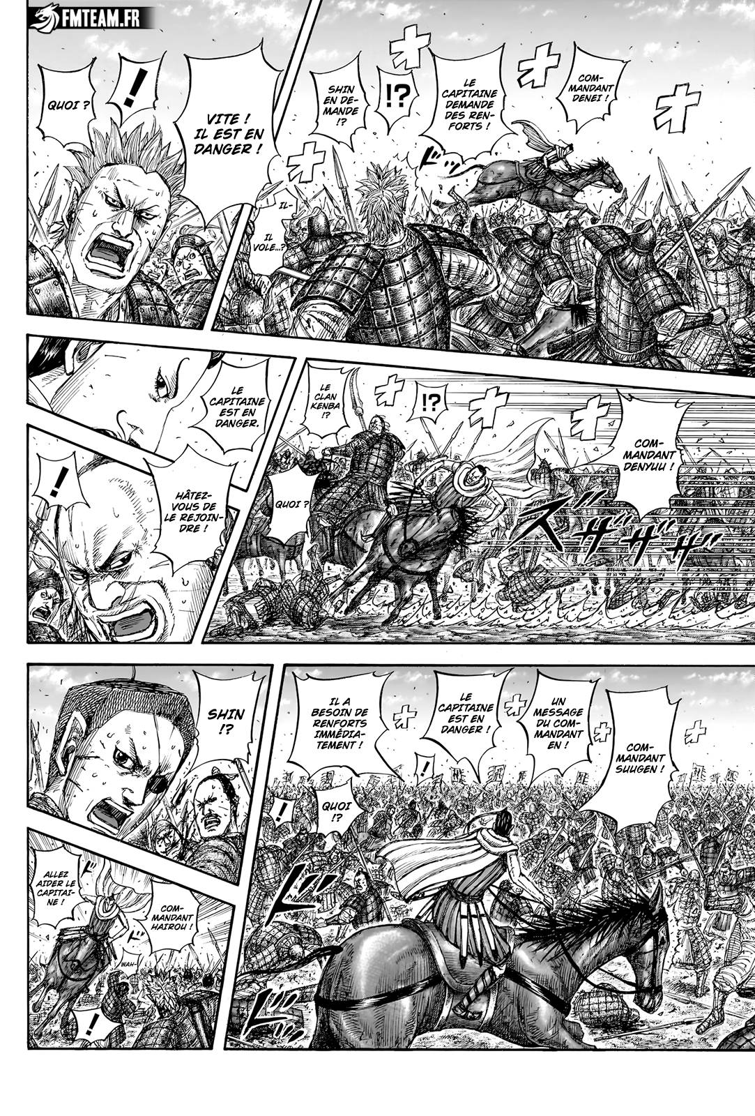 Lecture en ligne Kingdom 822 page 9