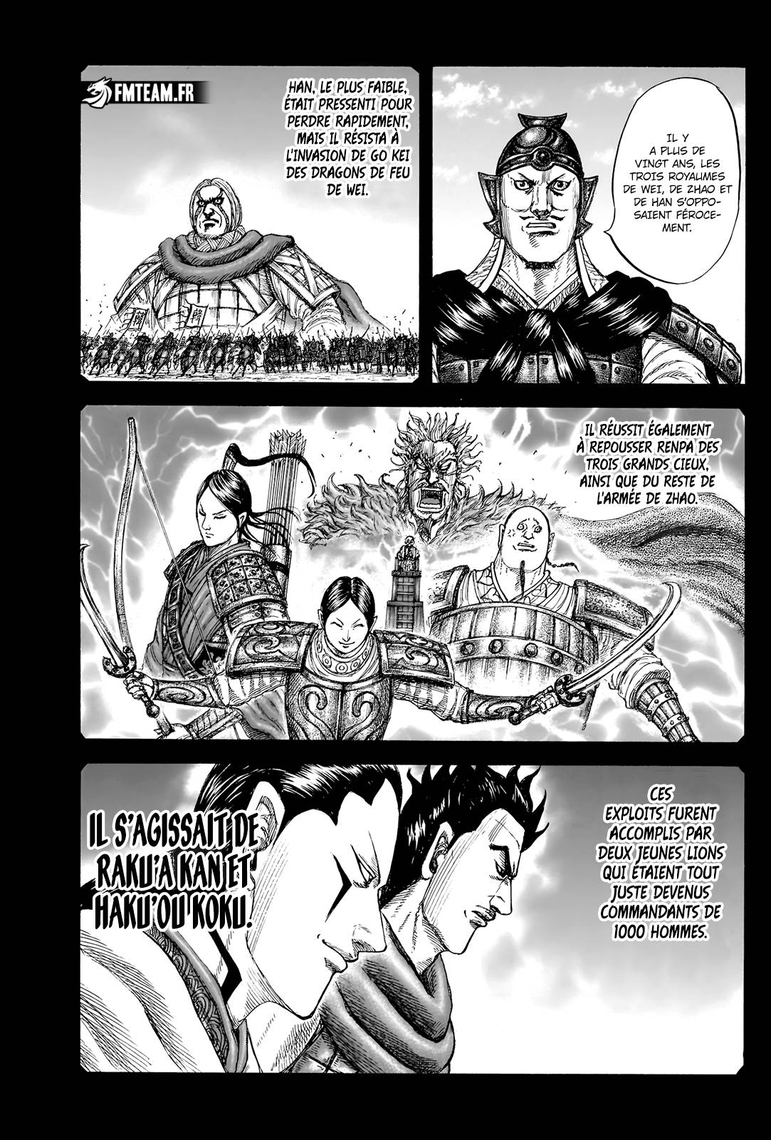 Lecture en ligne Kingdom 822 page 16