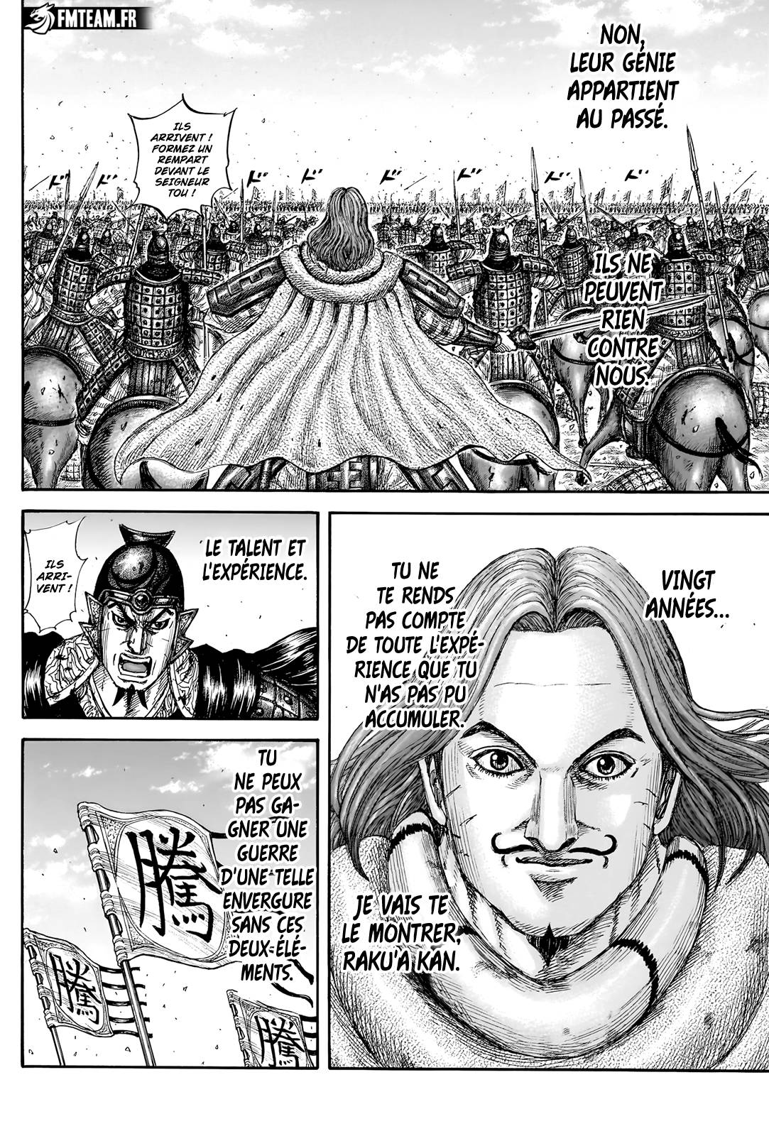 Lecture en ligne Kingdom 822 page 19