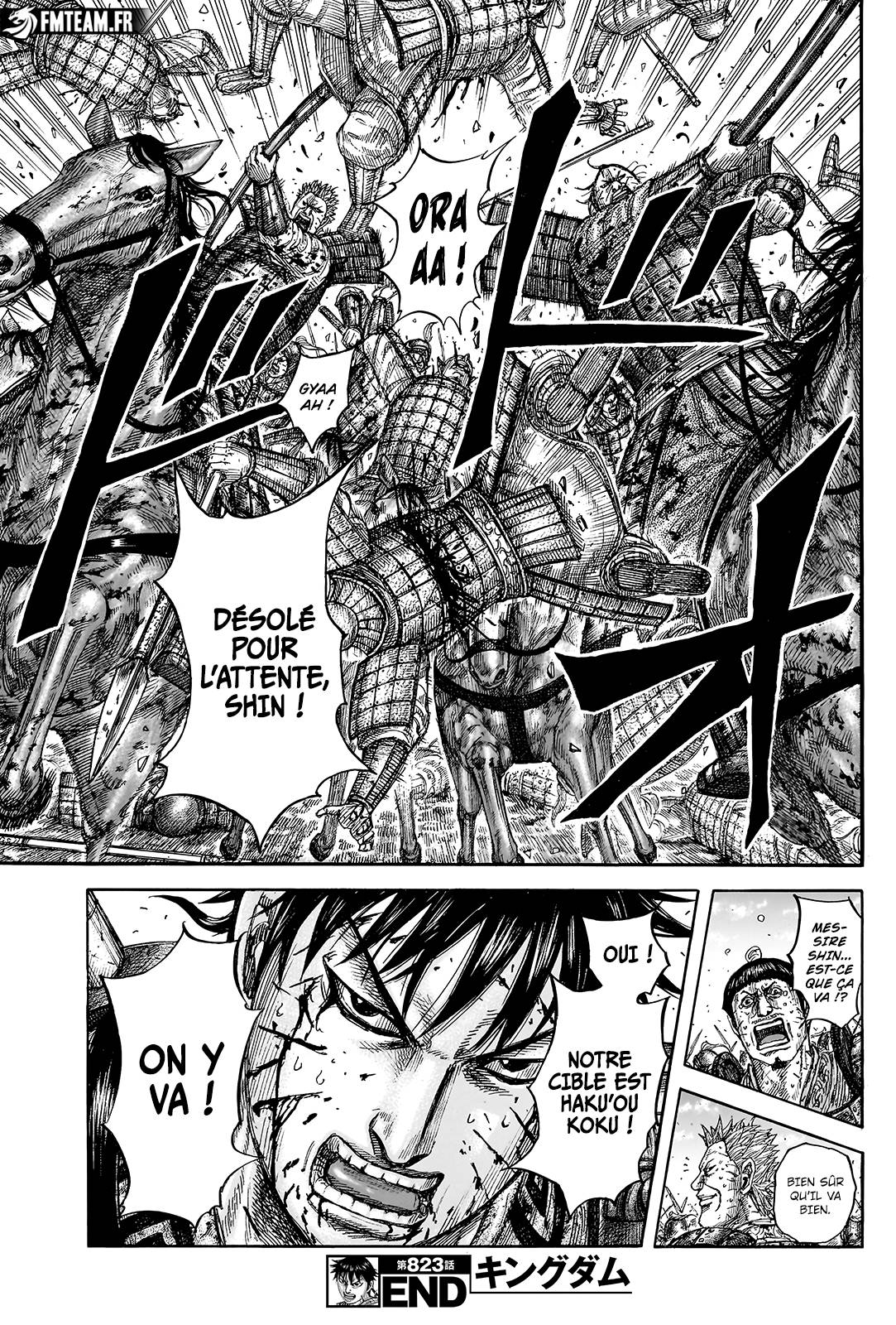 lecture en ligne Kingdom 823 page 20