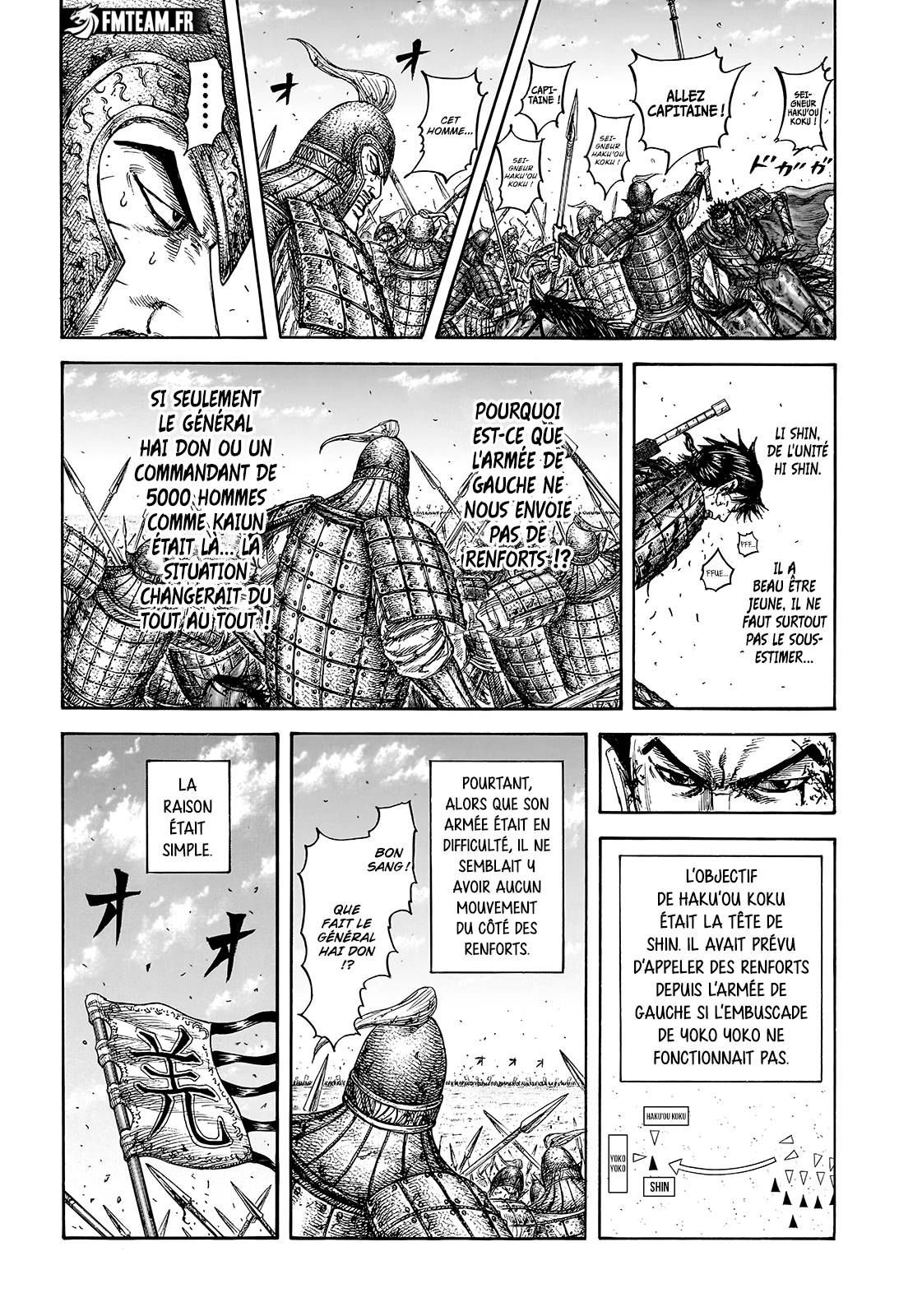 Lecture en ligne Kingdom 825 page 6