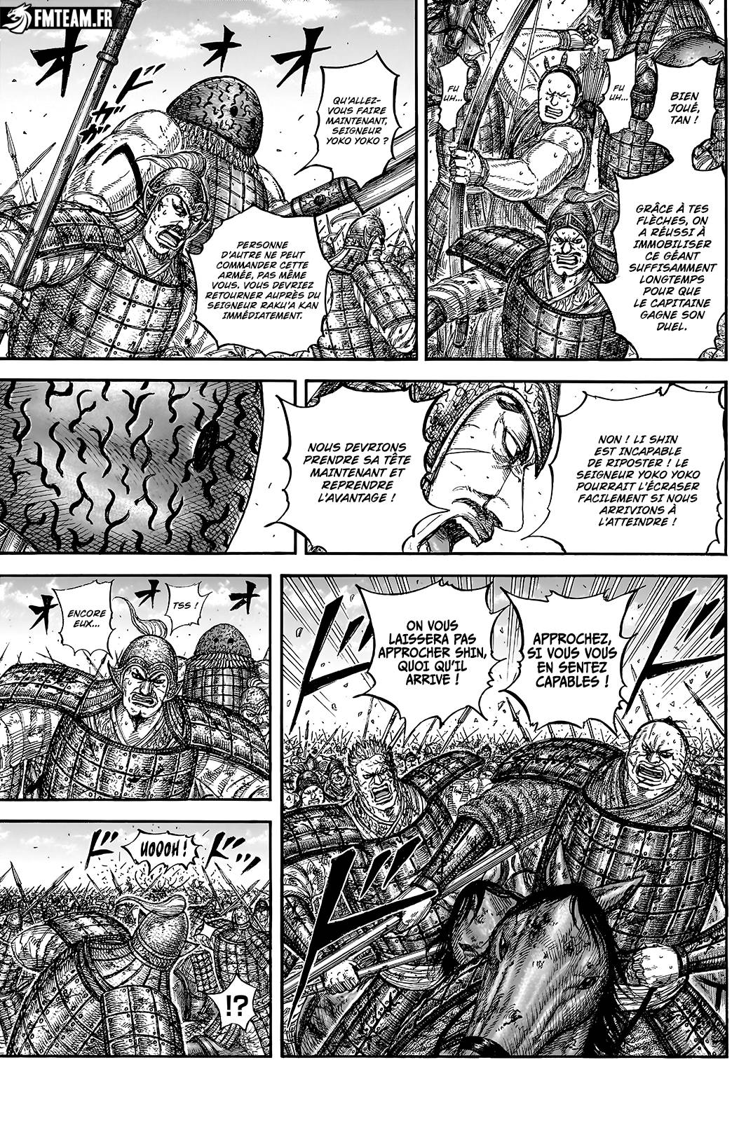 Lecture en ligne Kingdom 827 page 6