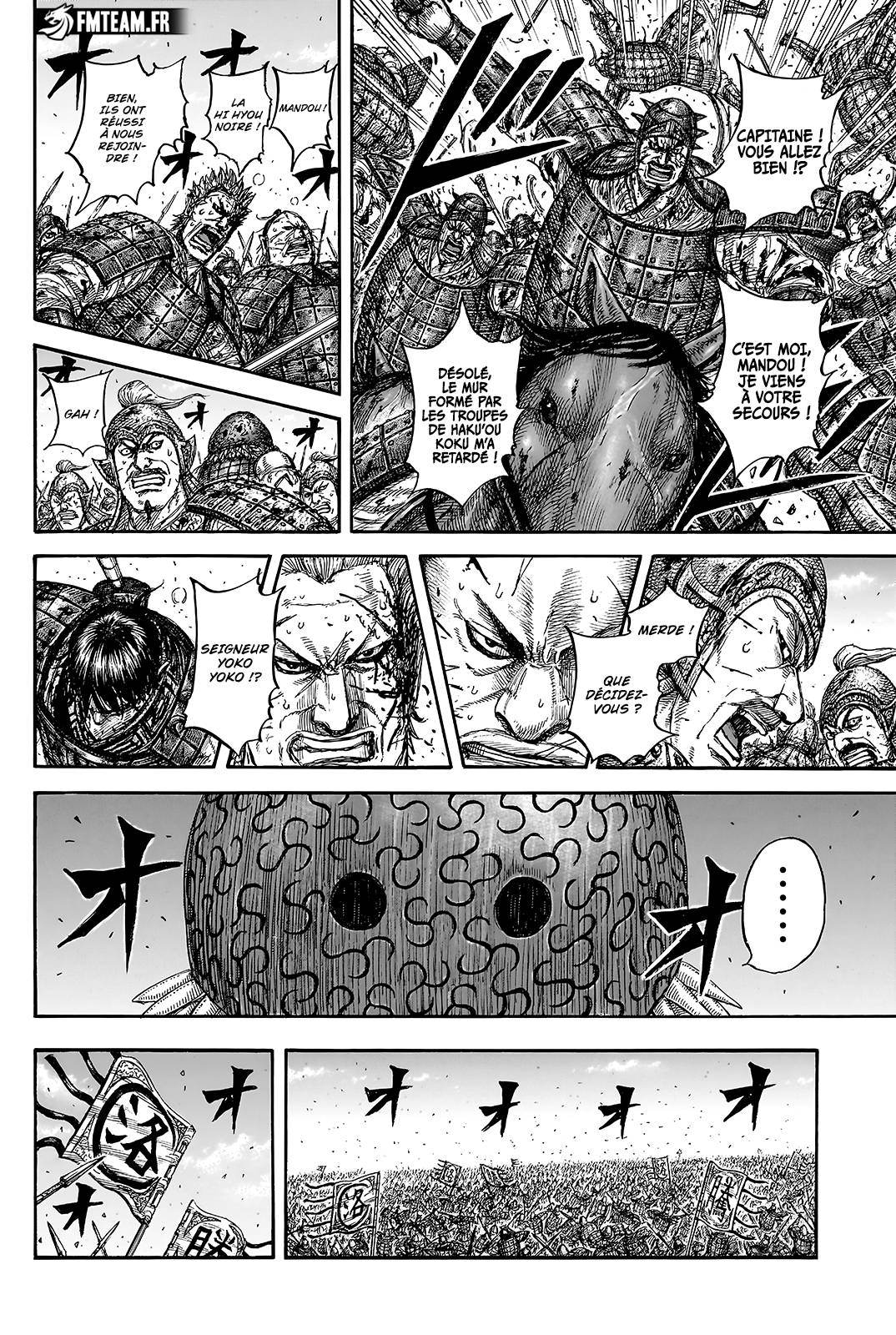 Lecture en ligne Kingdom 827 page 7