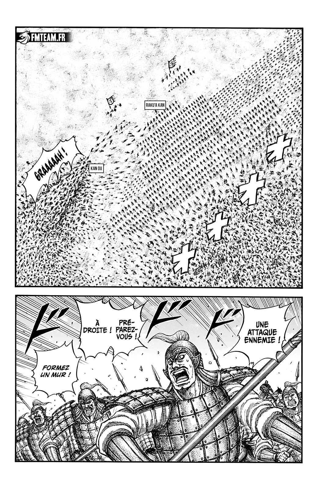 Lecture en ligne Kingdom 828 page 3