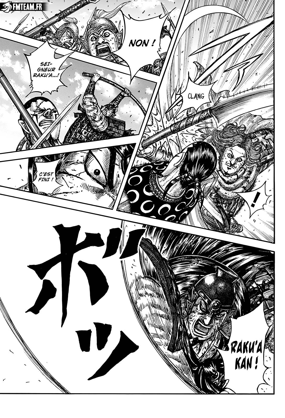 Lecture en ligne Kingdom 828 page 20