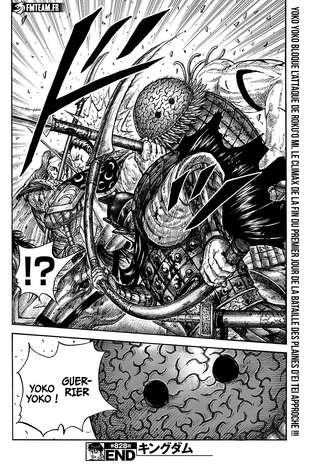 lecture en ligne Kingdom 828 page 21