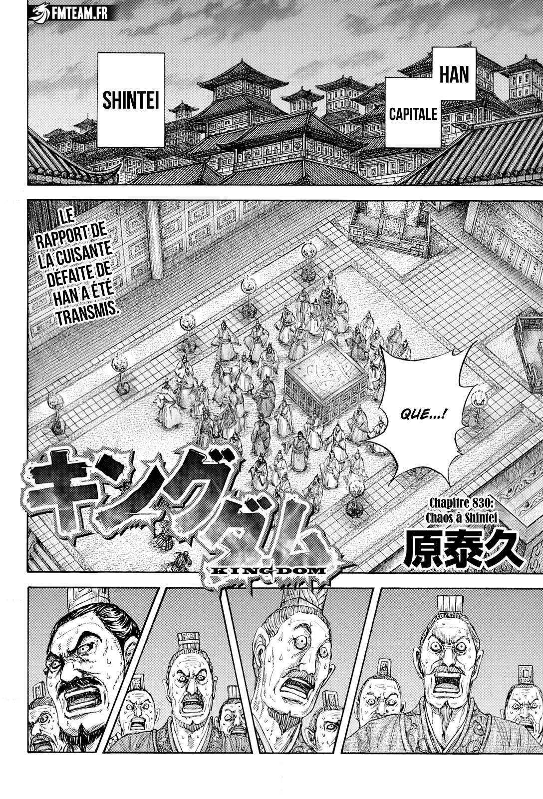 Lecture en ligne Kingdom 830 page 5